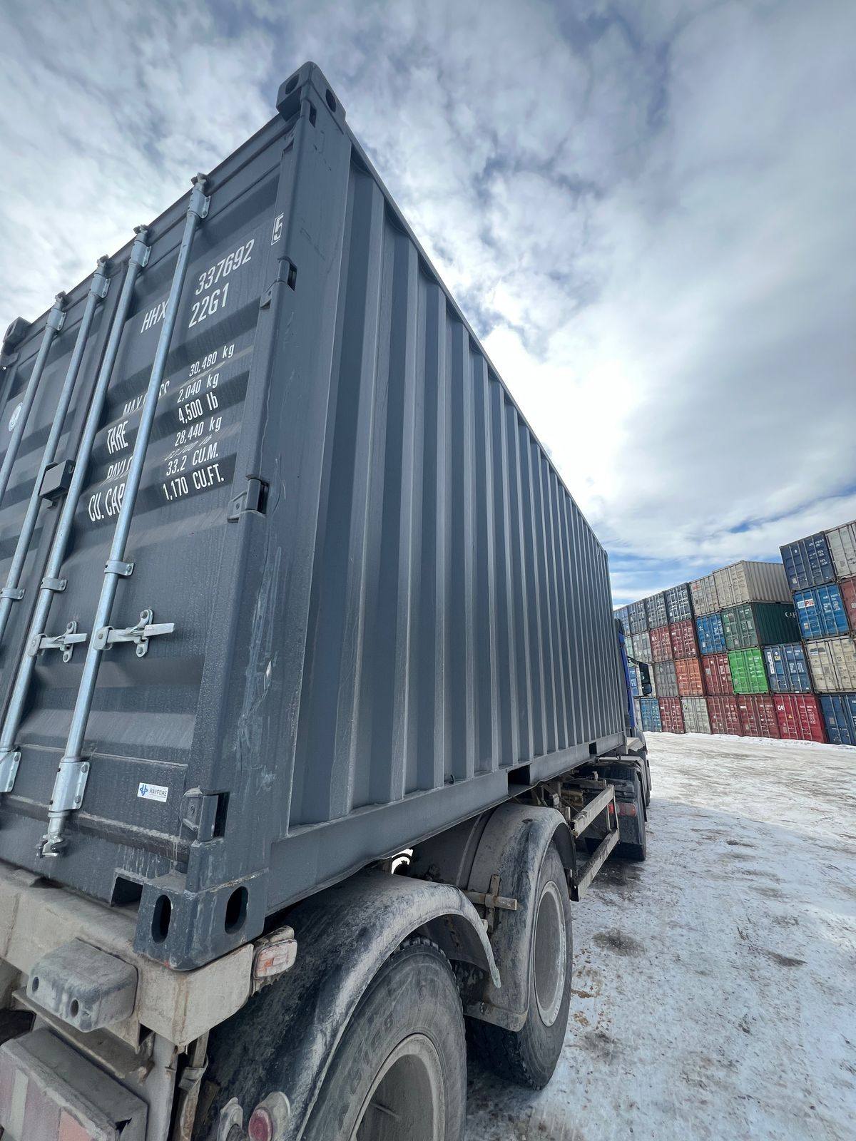 Морской контейнер HHXU3376925